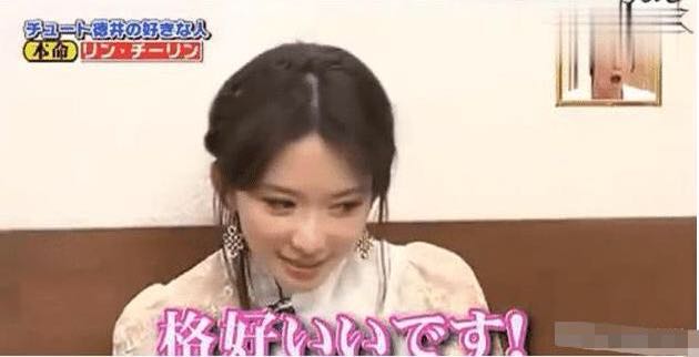 46岁林志玲自曝积极备孕,林志玲试管婴儿成功了吗