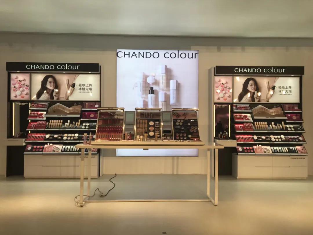 化妆品生产经常遇到的问题,彩妆化妆品厂难做