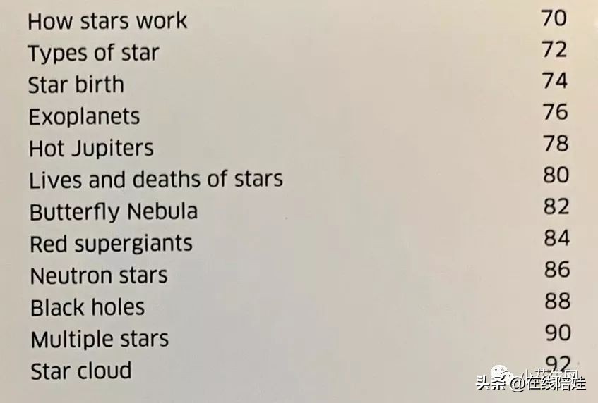 dk知识大百科全套,dk知识大百科书金银版