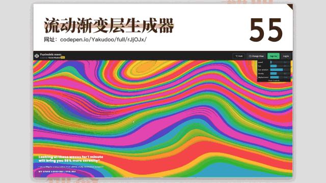 干货分享100个,17个既实用又有趣的神奇网站