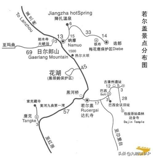 北京户外十大经典线路,中国十大户外徒步线路排名