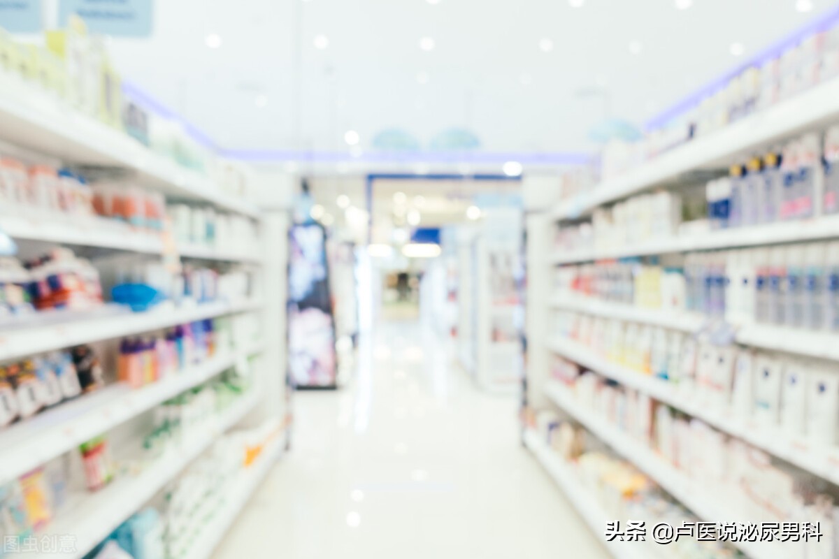 买达泊西汀填处方怎么填,买达泊西汀治病需去医院吗