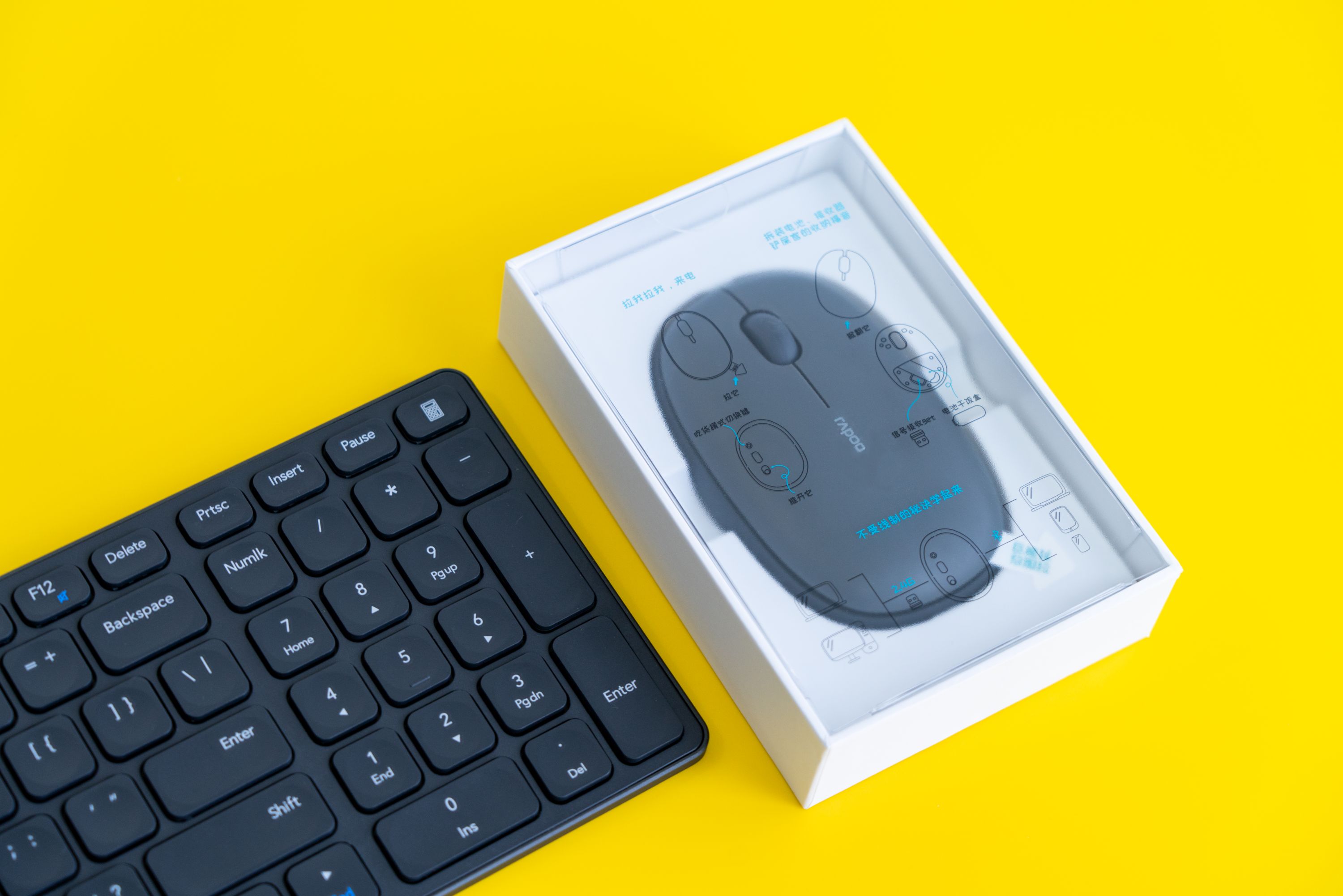 雷柏e9000g多模无线刀锋键盘体验,雷柏无线键鼠套装推荐