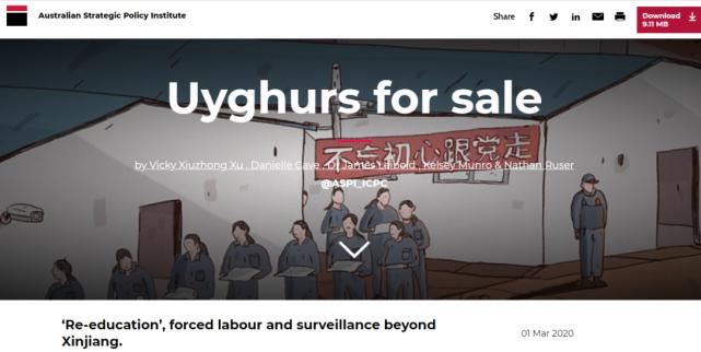 hm碰瓷新疆棉花怎么回事,hm碰瓷新疆棉花