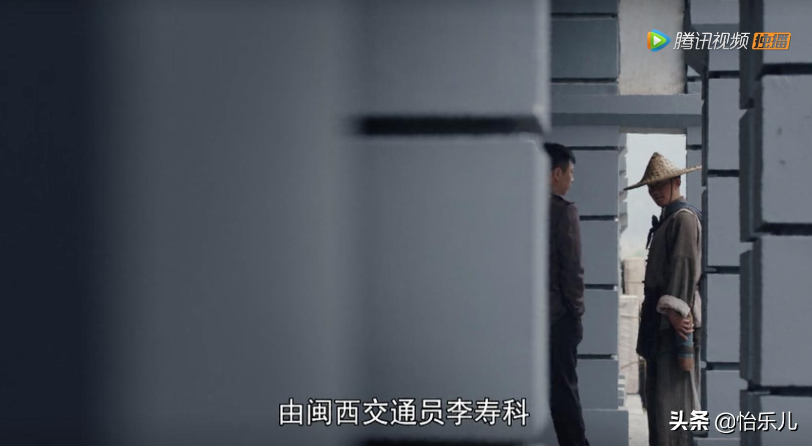 汕头红砖楼历史故事,讲述汕头红色交通站的故事