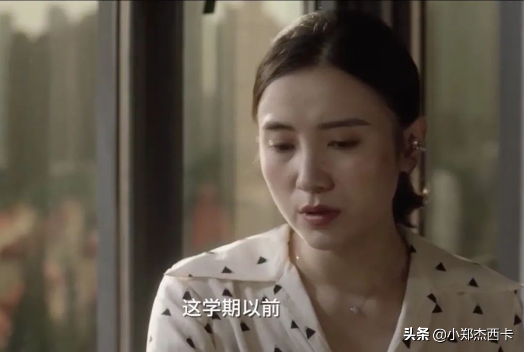 宋佳穿搭技巧大全,宋佳穿衣太有格调