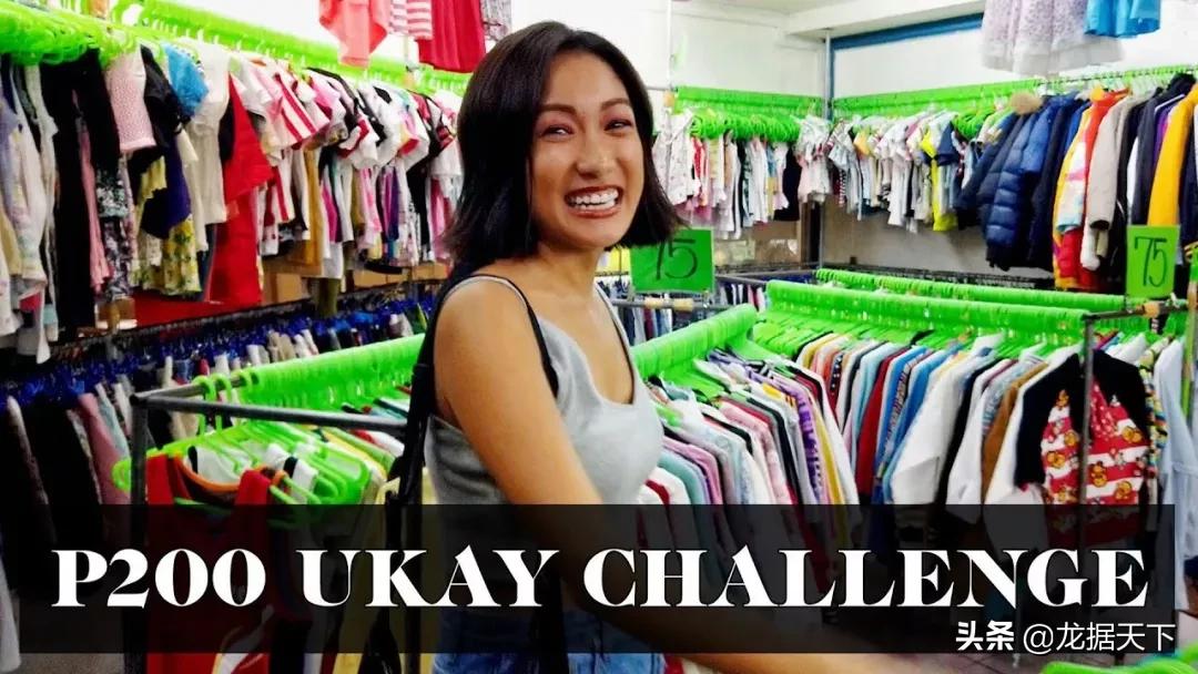 菲律宾穷人的三餐,菲律宾穷人的家庭