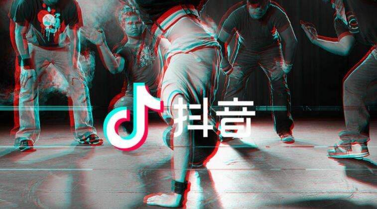 如何把抖音粉丝引流到微信,2019抖音引流微信的10个技巧