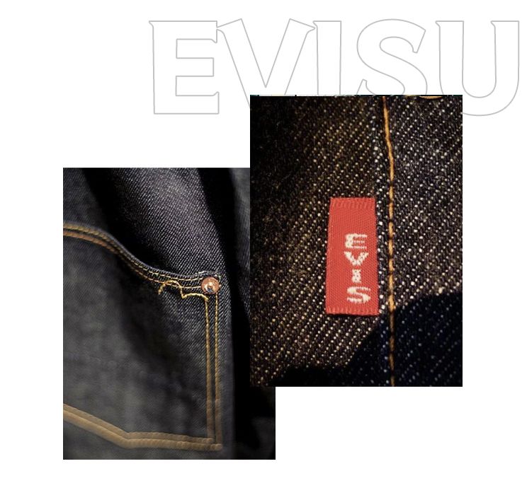evisu现在怎么样,evisu20周年纪念款