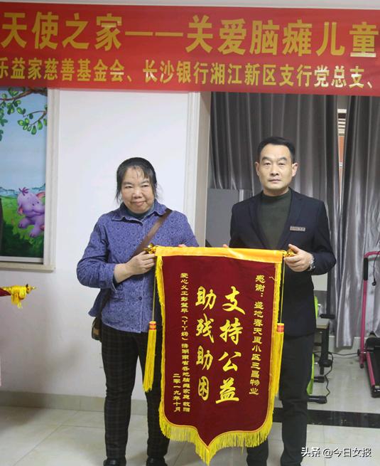 望城特殊儿童康复机构免费,长沙智障儿童康复中心