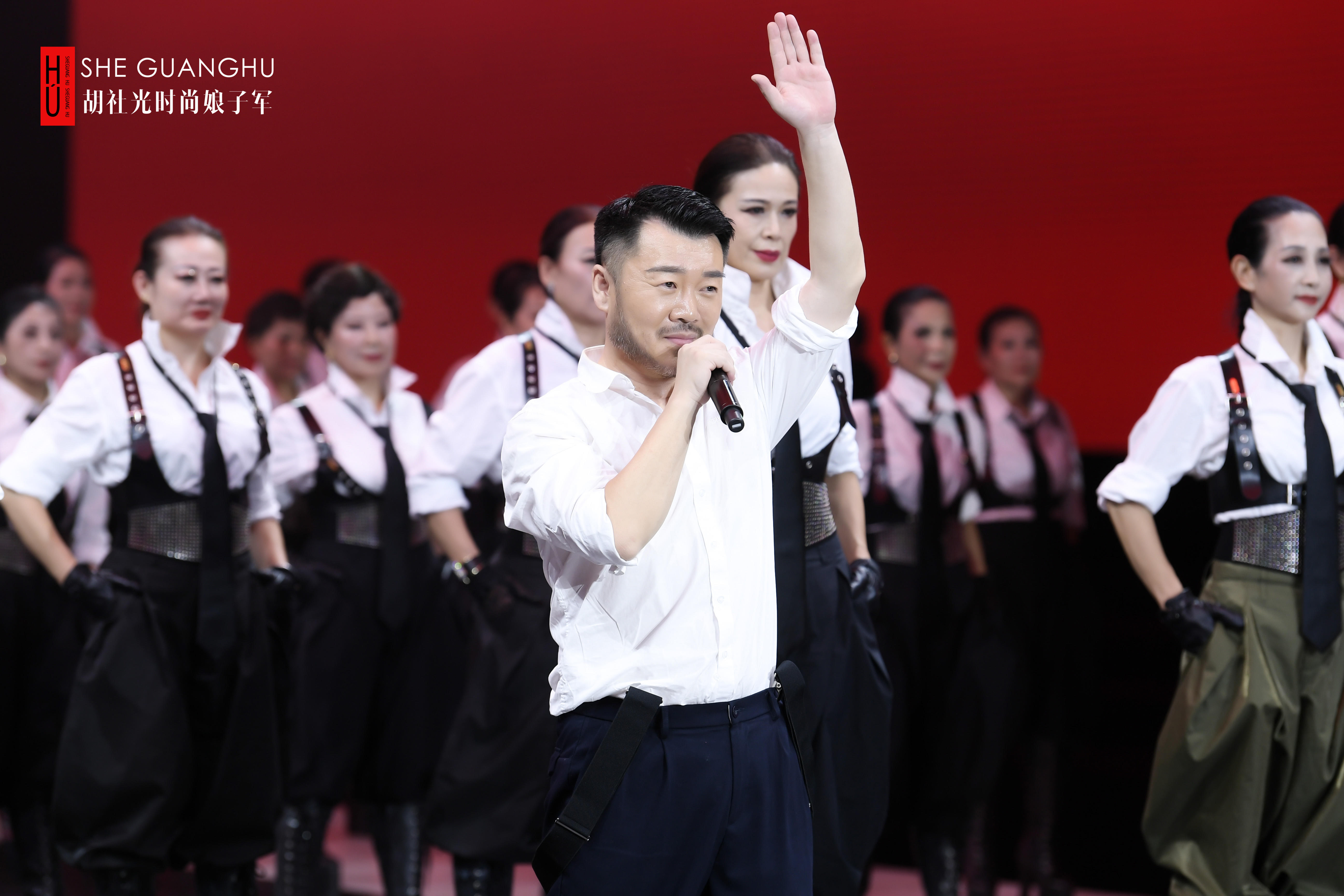 胡社光时尚娘子军五周年show,胡社光时尚娘子军亮相视频