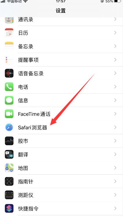 手机卡顿反应慢怎么办,苹果手机卡顿反应慢怎么办