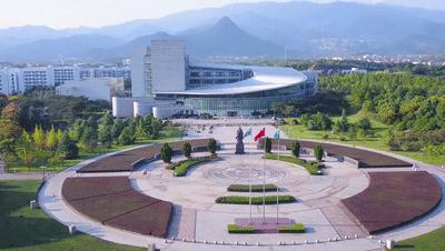 浙师校庆节,浙师百年校庆