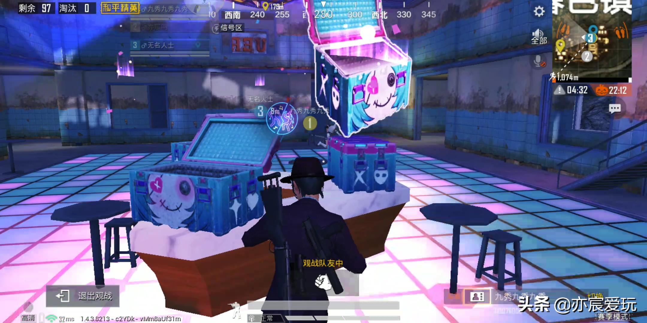 和平精英海岛圣诞玩法,和平精英海岛暮色镇闹鬼