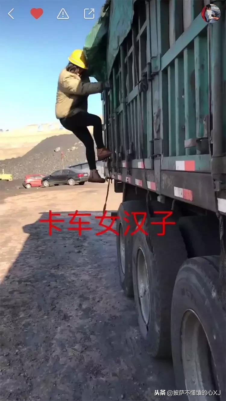 2018遇见更好的自己,2018最后一天致自己