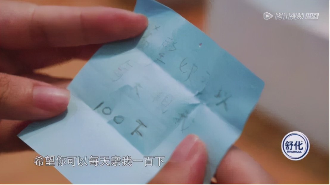 福原爱为何婚变,福原爱婚内事件后续