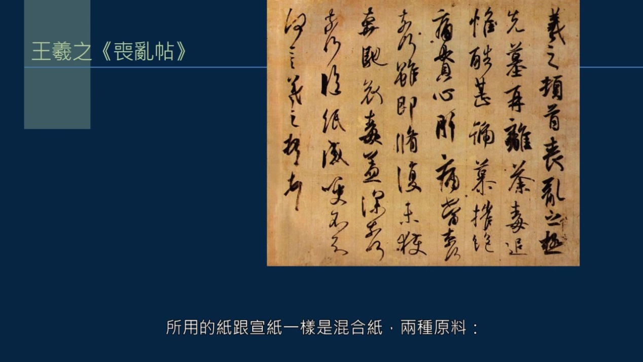 学习书法用什么纸练习,学书法写字最详细的毛笔选择技巧