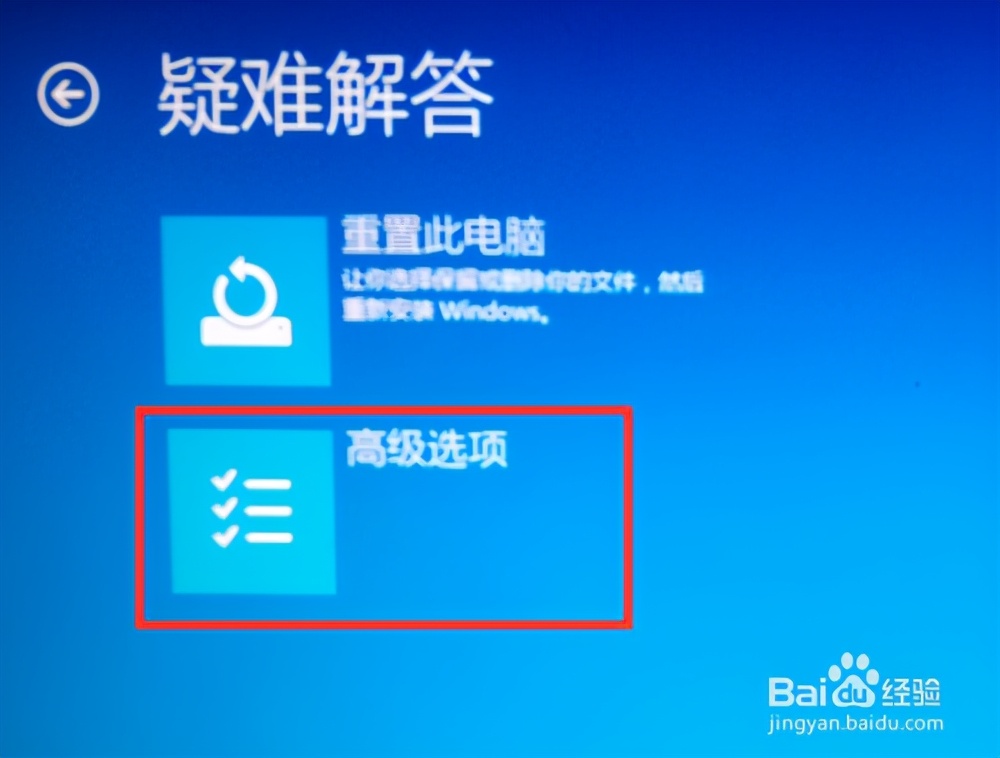 奇安信新天擎和360天擎,360天擎和奇安信天擎有冲突吗