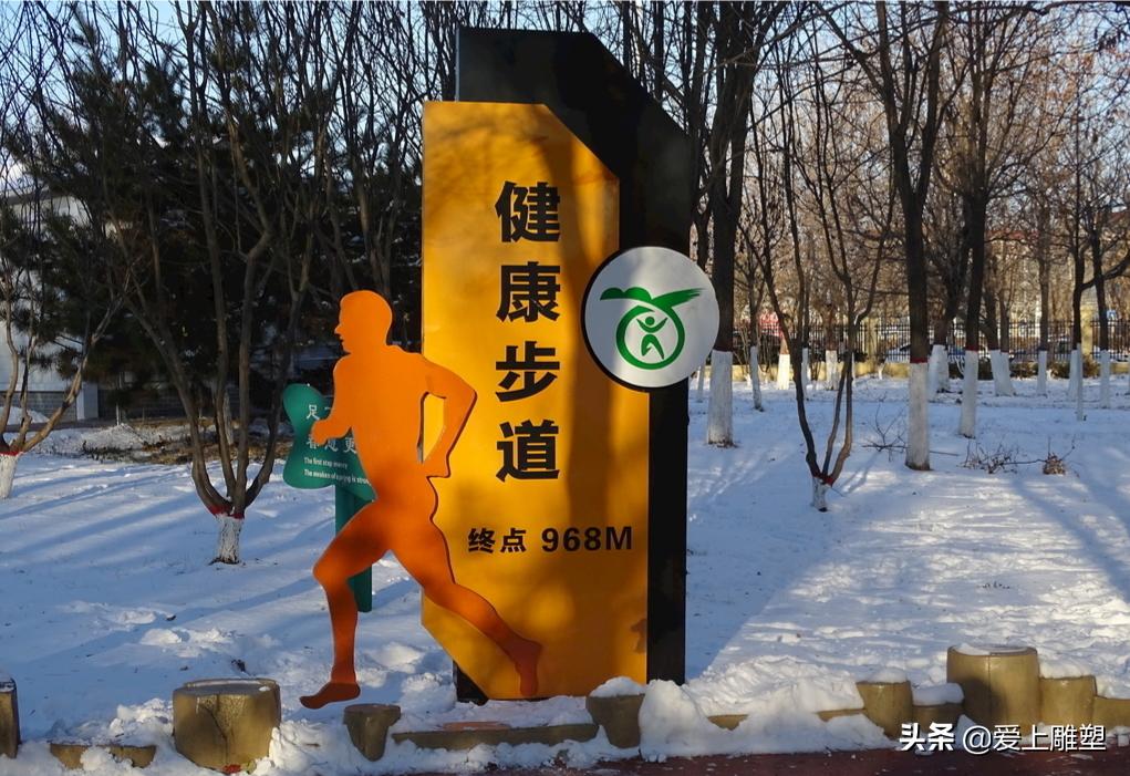 数字雕塑创意设计,关于运动的雕塑设计