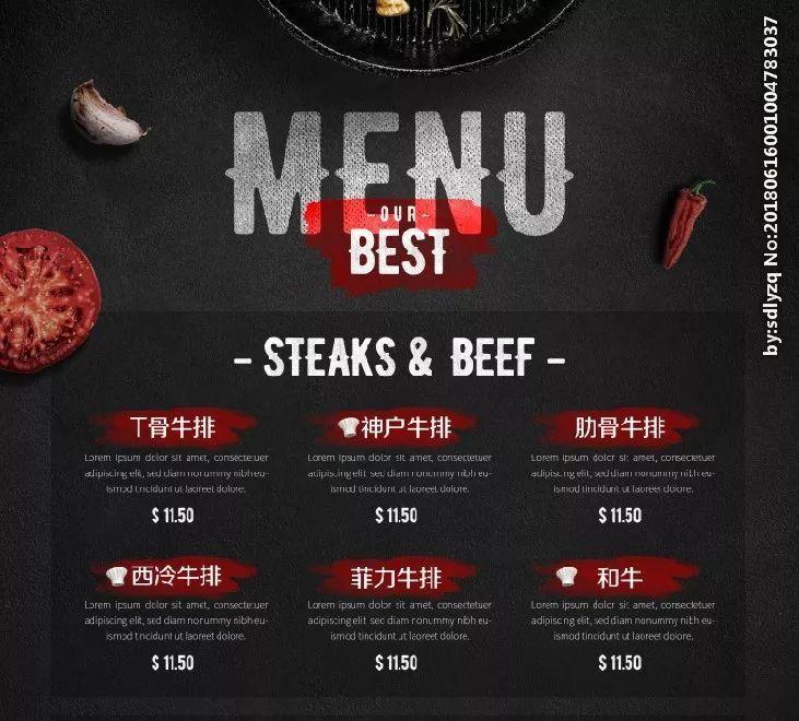 牛排中间的红色血液可以吃吗,牛排的血水能吃吗