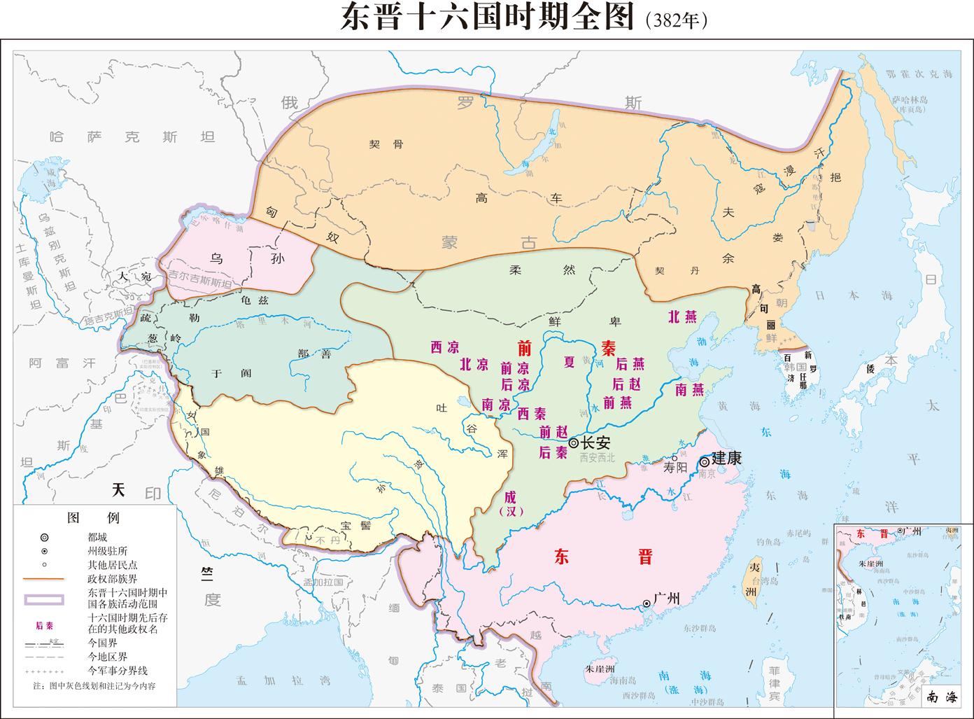 天才*安谢**为何会成为大家口中吹捧的政治家