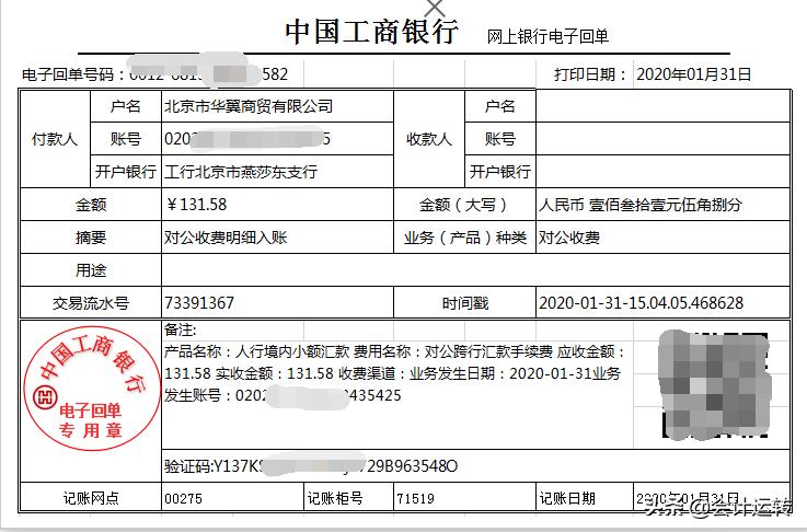 端午节买一送一活动,端午福利服装店买一送一