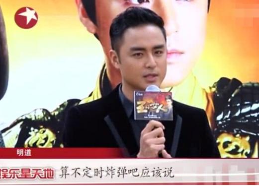 明道为什么突然这么火,明道为什么突然无戏可拍