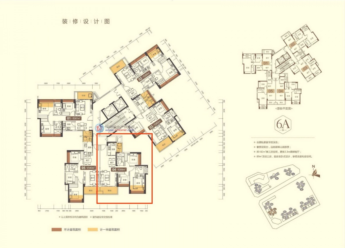 福永买房条件,深圳福永买房攻略