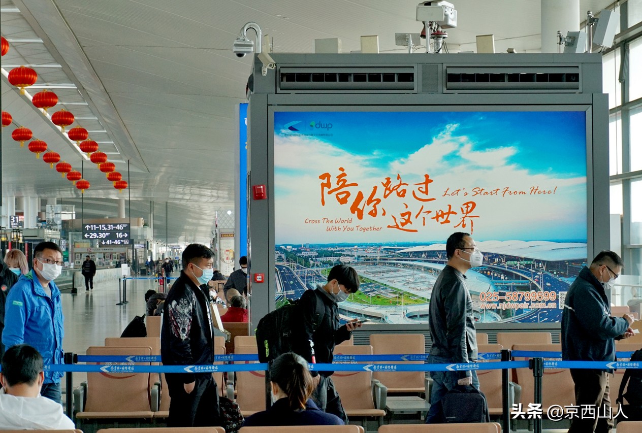 疫情下的你我他,疫情下的你原唱