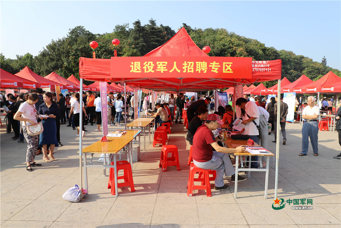 退役军人事务局工作回顾,退役军人事务局年度通报