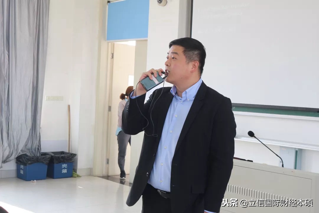 校园活动｜英国BPP大学宣传讲座