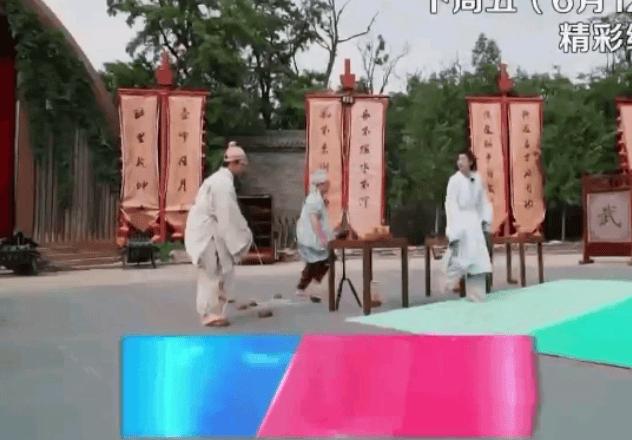 奔跑吧第十二期蔡徐坤被p了吗,蔡徐坤奔跑吧2020第三期名场面