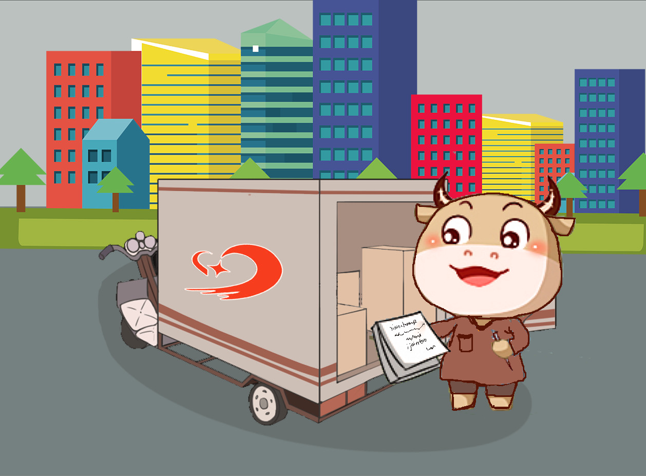 一年前亏损25亿深陷负面舆论，而今创下2万亿交易122亿利润