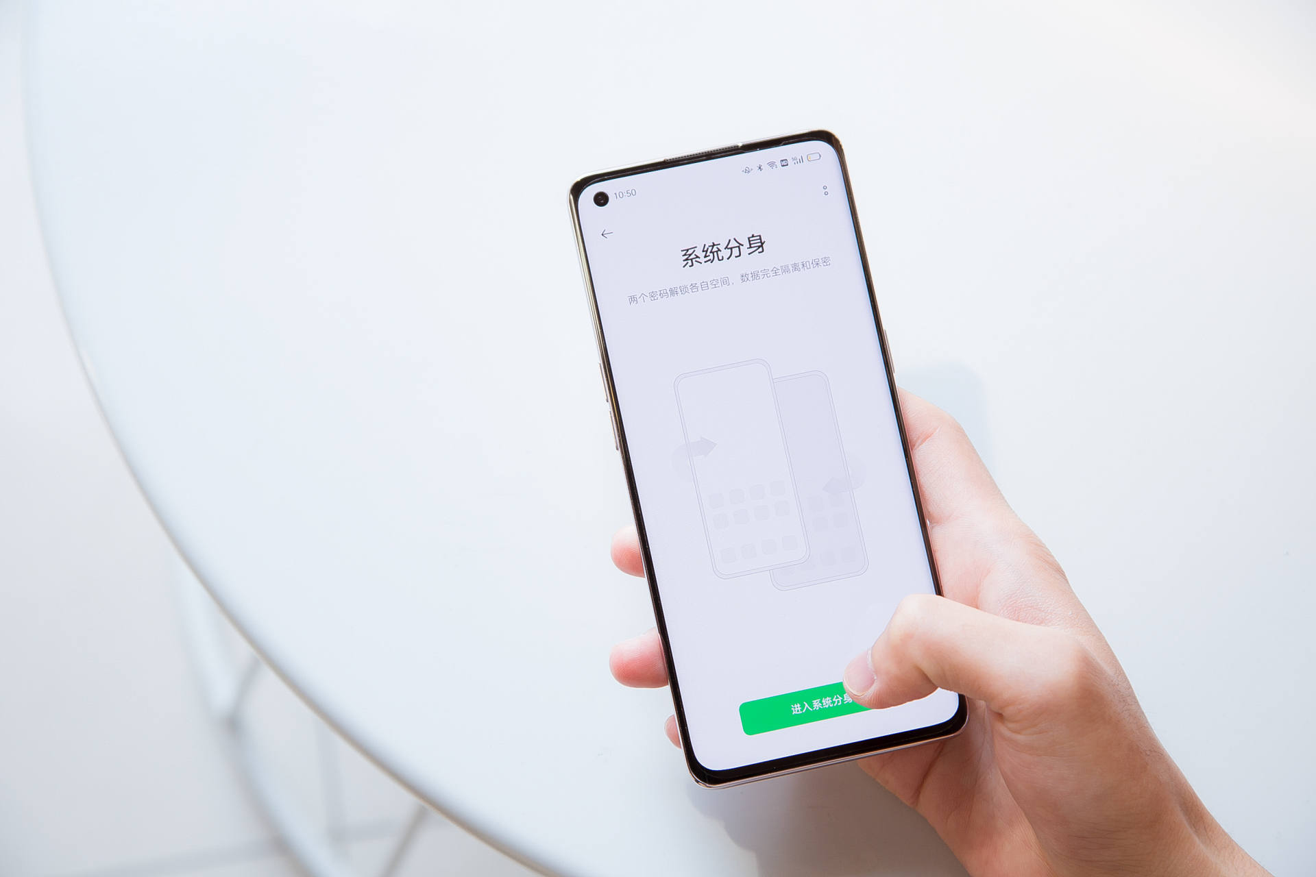 oppo关闭哪些功能保护隐私,手机隐私安全设置苹果oppo