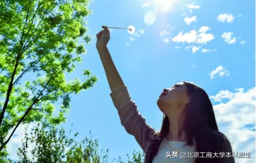 北京大学高颜值学霸,中国十大景色最美的大学