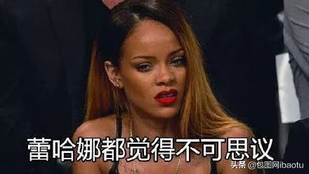 “抽过的烟头”、“半死不活的蚊子”,这些奇葩商品刷新网友三观