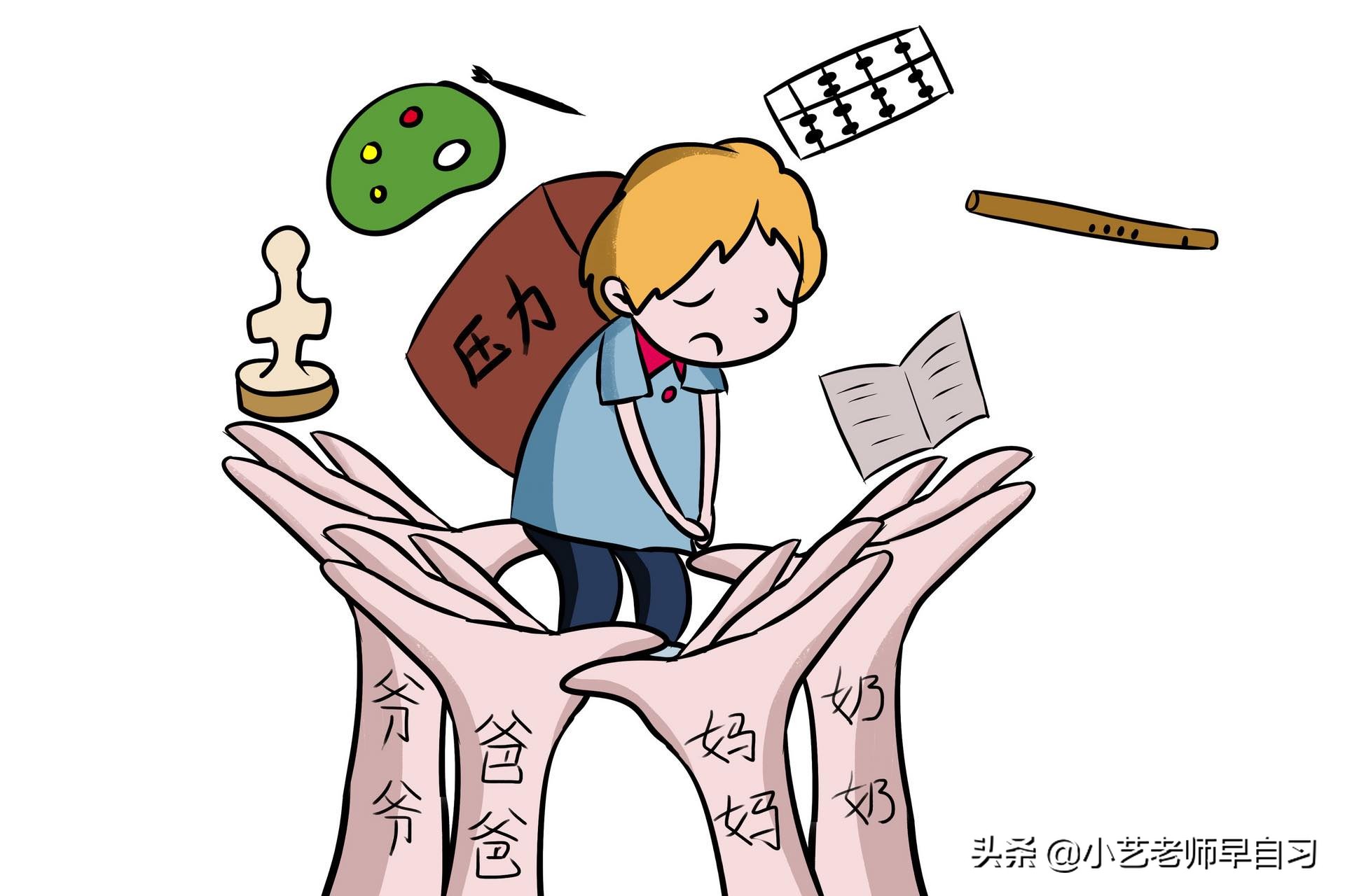 及时回应孩子的需求,及时和孩子沟通解决问题