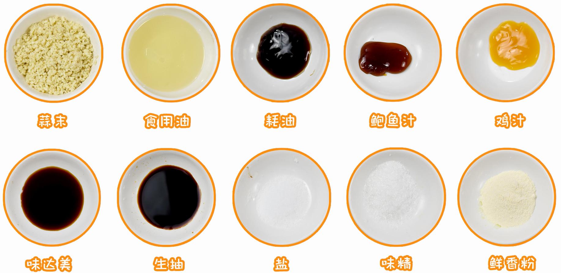 烤粉丝花甲锡纸烤箱版,锡纸烤粉丝哪里可以学