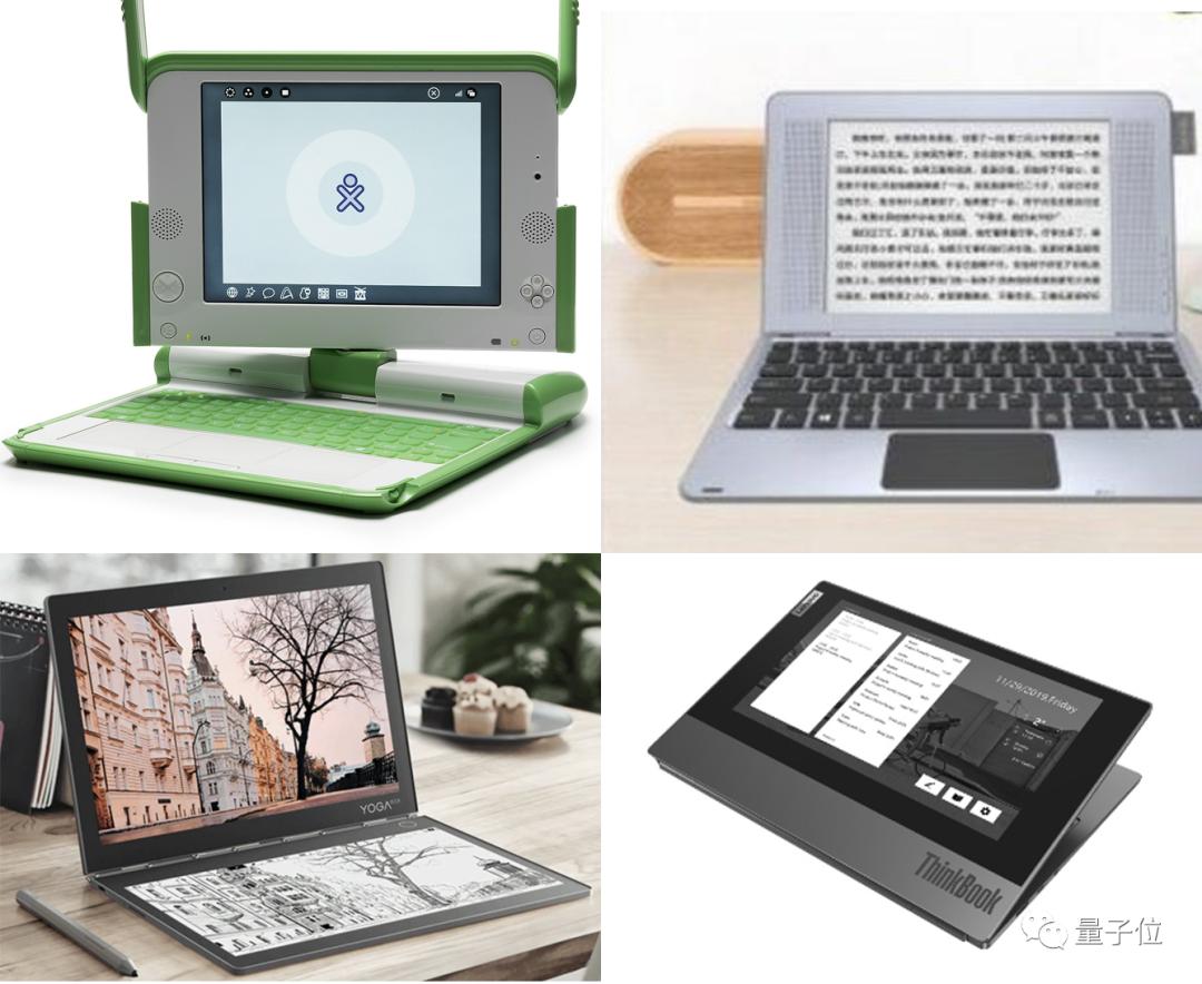 墨水屏diy电脑,墨水屏笔记本电脑