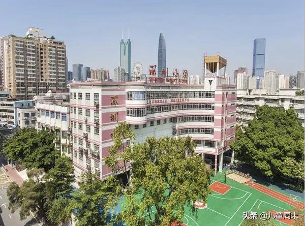 深圳最顶级的小学学区房,非深圳户口深圳小学入学条件