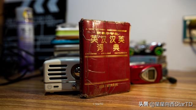 周杰伦卡带复古,怀旧磁带欣赏周杰伦