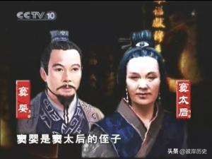 景帝遗诏的真实故事,景帝遗诏案