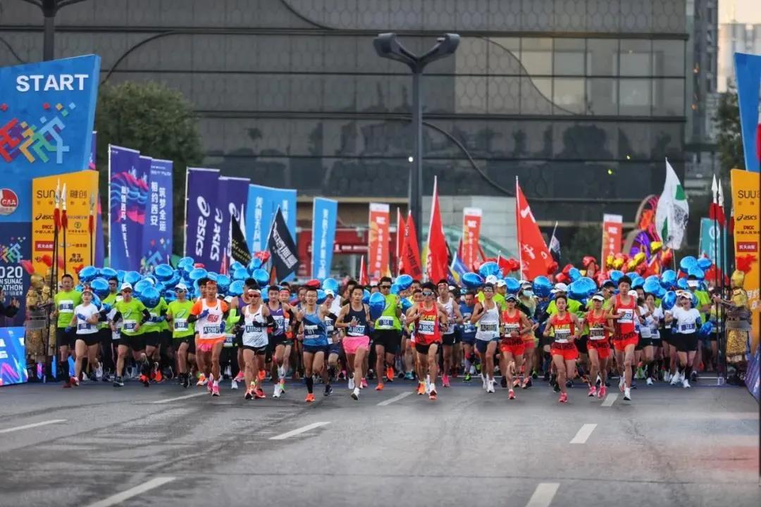 西安跑步圣地5公里,西安曲江池遗址公园跑步