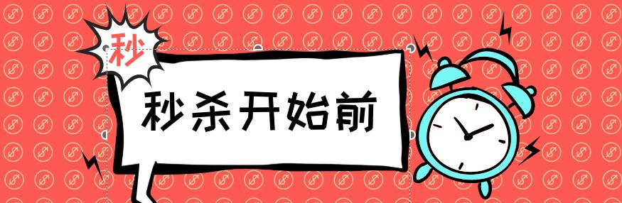拼多多代运营如何技术引流,拼多多代运营各种套路