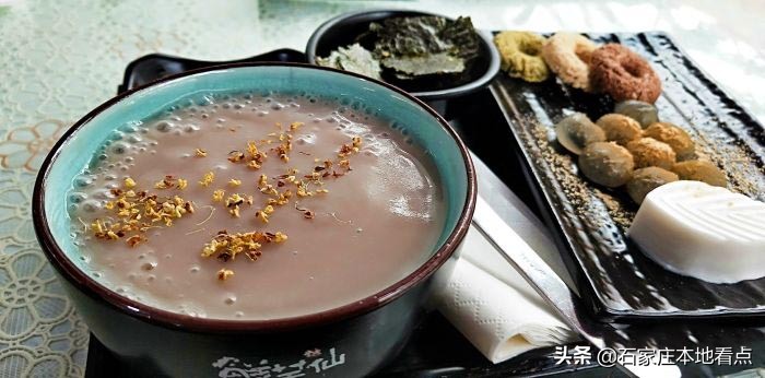 吃芋圆鲜芋仙,石家庄哪家鲜芋仙最全