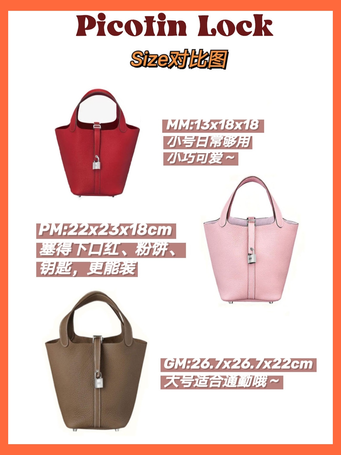 二手爱马仕怎么评估价格,二手奢侈品爱马仕二手表