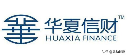 华夏信财网贷最新消息,华夏信财起诉是真的吗