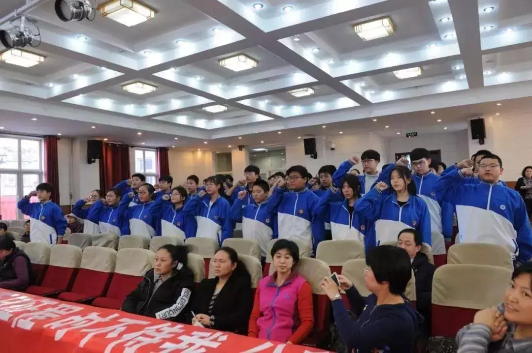 天津市哪所学校录取分数300,天津最厉害的中学一本率多少