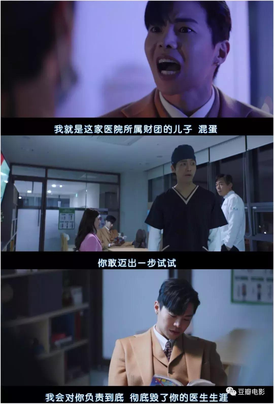 无限反转的韩剧,一口气看完2022年最火爆的韩剧