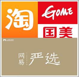 电商企业如何合法合规运营,电商企业合规化经营